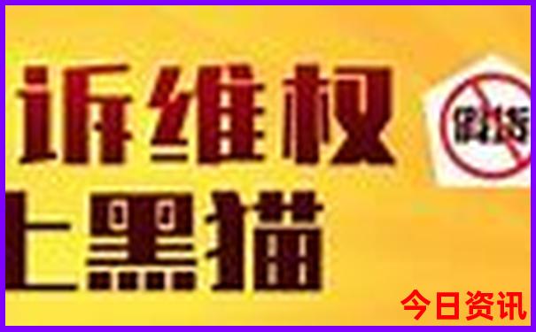 毕业旅行穷游求推荐